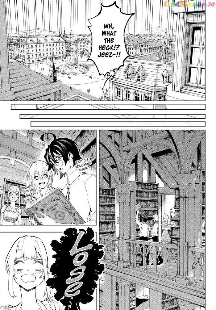 Wistoria: Wand and Sword Chapter 11 image 26_optimized